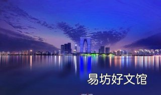 苏州二日游苏州乐园景点介绍 苏州乐园游记