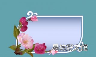 远程设计培训如何解决延迟问题 远程网页设计培训