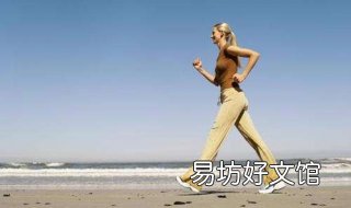 7个最有效的减肥运动 7个最有效的减肥运动有哪些