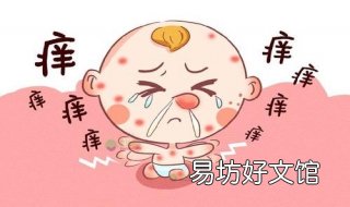 宝宝脸上过敏怎么办 一岁宝宝脸上过敏怎么办