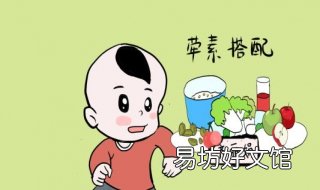 宝宝营养不良怎么办 婴儿营养不良如何补救