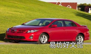 后尾灯灯罩能单独换吗 尾灯罩坏了可以直接换灯罩么