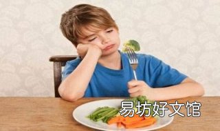 小孩偏食怎么办 小孩偏食怎么办啊
