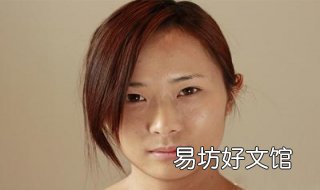 皮肤黑怎么办 男生皮肤黑怎么办
