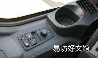 现代伊兰特中控锁是什么样的 现代伊兰特中控锁继电器在哪