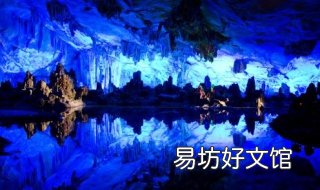 桂林旅游注意事项 去桂林旅游注意什么事项