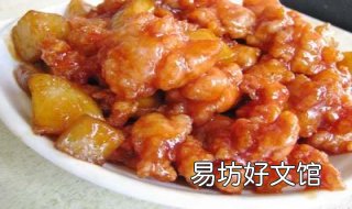 荔枝肉的做法