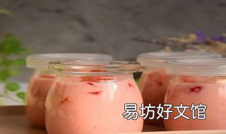 草莓布丁的做法 草莓布丁的做法白凉粉