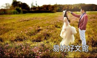 艺术照注意事项 拍艺术照注意什么