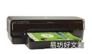 打印机打出的图像很黑是什么原因 打印机为什么打出来的图片是黑色的