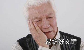 健忘怎么办 脑出血后健忘怎么办