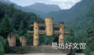怎样游览邛崃天台山 邛崃天台山怎么游玩
