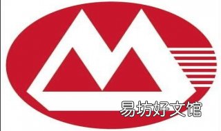 招商银行app怎么更新身份证件? 招商银行APP怎么更新身份证有效期