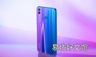 小米8值不值得买 小米8值不值得买手机