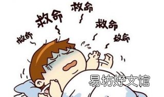 老做噩梦怎么办 老做噩梦怎么办?