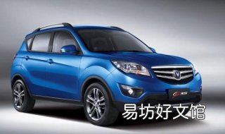 长安汽车长安cs35怎么样 长安Cs35汽车