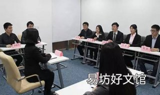省考公务员面试如何复习 省考公务员面试怎么考