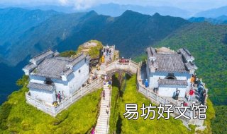 梵净山风景区值得一游 梵净山有哪些值得看的景点