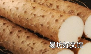山药的做法 山药的做法大全图片