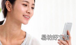 vivo手机能登3个微信吗 vivo手机登录三个微信