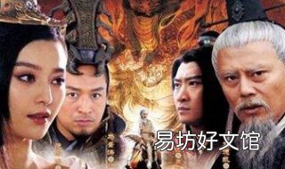 怎么找到四大恶人 我想看四大恶人