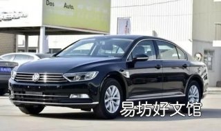 迈腾试驾感受 迈腾试驾视屏