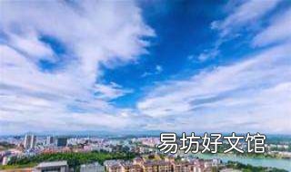 剑三重阳慰问老人表心意:明教分任务如何完成 剑三重阳任务慰问老人