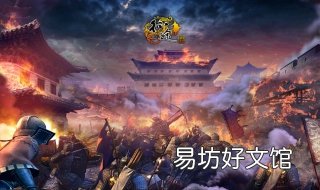 征途口袋版辅助工具 绿色征途辅助工具