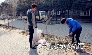 暑假社会实践 暑假社会实践报告1000字左右