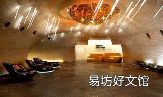 空间设计的发展机遇与挑战 对空间布局和空间设计的体会