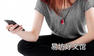 如何取消手机无线上网 手机如何取消无线网络