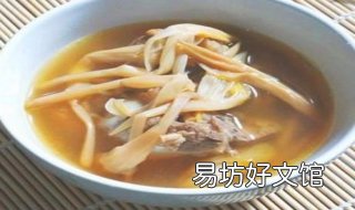 黄花菜汤的做法大全 木耳黄花菜汤的做法大全