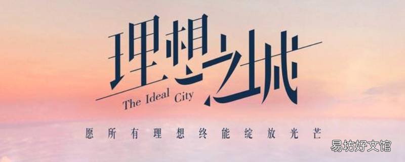 赵显坤为什么问苏筱钢材价格 赵显坤问苏筱宝钢是什么意思