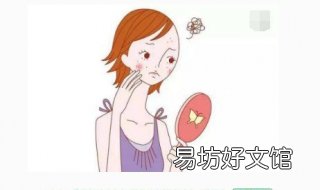 怎样有效去雀斑 如何去雀斑最有效