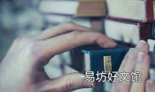 什么是行政案件权利义务告知书? 行政案件义务权利告知书
