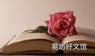 书的制作流程 书的制作流程图片