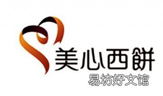 美心奶黄流心月饼做法 美心流心奶黄月饼介绍