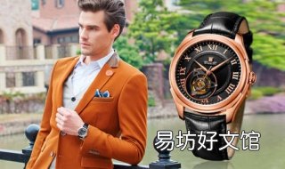 罗西尼手表怎么样?罗西尼手表使用体验 罗西尼手表哪个好