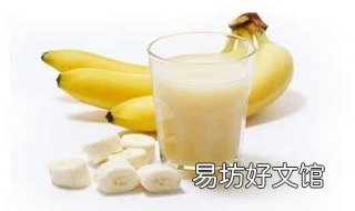 时尚健康减肥法 女性健康减肥方法