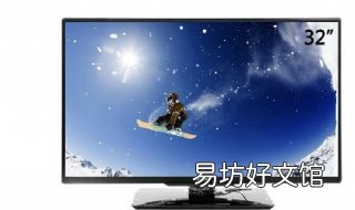 等离子电视与led电视的区别 等离子电视和led电视