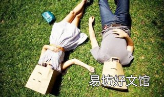 蓝颜知己和红颜知己的区别 蓝颜知己和红颜知己的区别在哪里