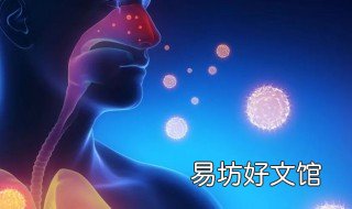 飞沫传播名词解释 飞沫传播名词解释医学