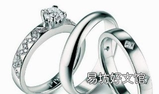 钯金和铂金的区别 钯金和铂金的区别在哪里?