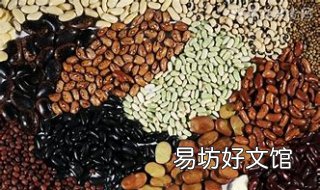 黑豆与黑芸豆的区别 黑豆和黑芸豆的营养价值一样吗