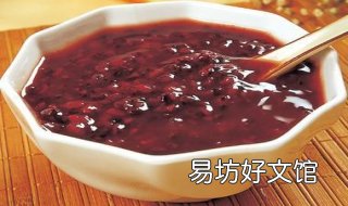 黑米粥的做法 补气血黑米粥的做法