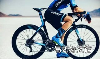 公路车和山地车的区别是什么 公路车和山地车的区别视频