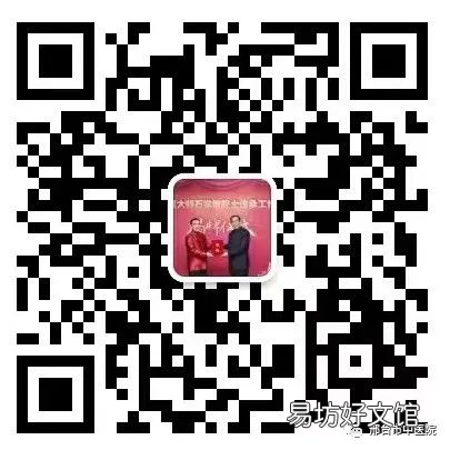 邢台24小时线上诊疗医院问诊渠道 邢台24小时门诊