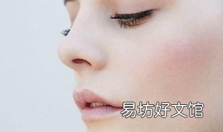鼻尖大怎么办 鼻子大怎样办