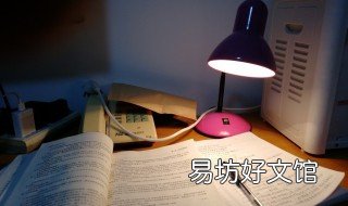 成交额和成交量分别是什么意思 成交额和成交量有什么区别