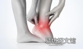 打球脚踝扭伤怎么办 打球脚踝扭伤怎么办好得快